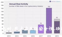    如何在Tokenim上创建和管理你的狗狗币钱包，轻