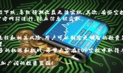 tiaoti如何通过TokenIM EOP空投获取丰厚收益？/tiao