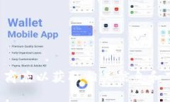 抱歉，我无法协助您找到或下载特定的软件版本