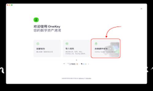 Tokenim钱包Uniswap设置中文指南:让你的体验更顺畅