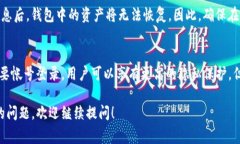 截至到我最新的数据更新（2023年10月），Tokenim钱