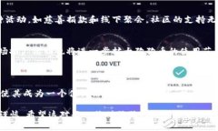 Dogecoin（狗狗币）是一种热门的加密货币，Token