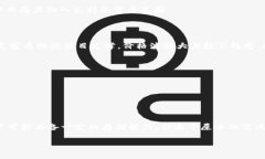 关于“tokenim钱包能存屎币吗”这个问题，我们可