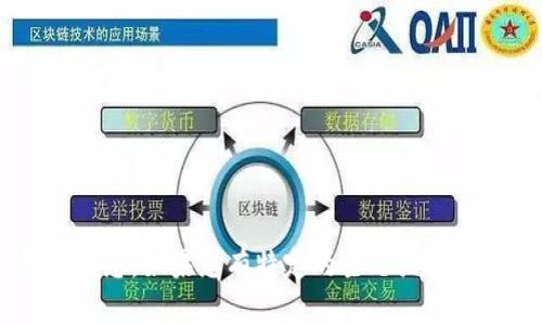 请您提供更具体的信息或问题，以便我能够帮助您。如果您有特定的主题或需求，请告诉我，我将为您提供相关的内容或建议。
