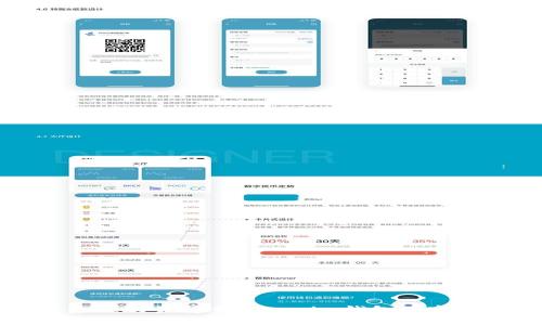 如何将资金从欧易转至Tokenim钱包并实现资产增值