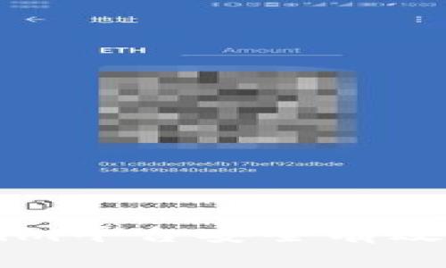如何通过Tokenim平台安全有效地购买加密货币