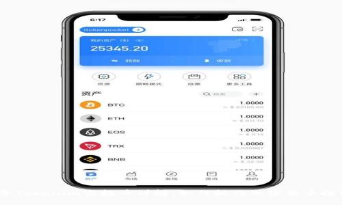 2021年Tokenim空投币详解:如何抓住加密货币投资机会