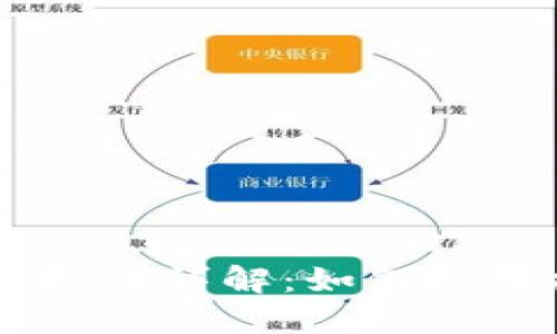 2021年Tokenim空投币详解:如何抓住加密货币投资机会