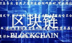在讨论Tokenim钱包是否在无网络情况下能使用之前