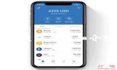 在您提到的“tokenim添加imu”方面，您可能是想了