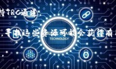 截至我知识的最后更新（2023年10月），Tokenim钱包