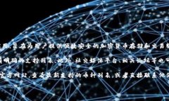 在撰写此内容之前，我们需要先了解Tokenim钱包的