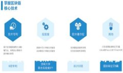 如何成功实现TokenIM迁移，带来的价值与结果分析