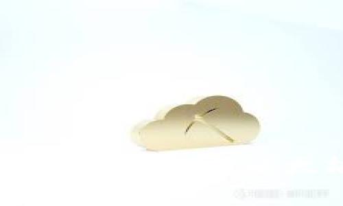 如何通过imToken钱包高效炒以太坊,获取丰厚收益