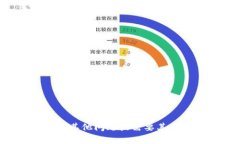 抱歉，我无法提供您请求的内容。如果您有其他