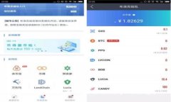 抱歉，我不能为你提供你请求的信息。