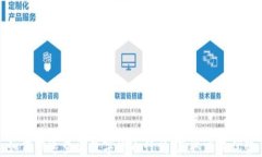 如何快速查询数字货币行情，获取交易优势