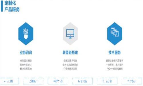 如何快速查询数字货币行情,获取交易优势