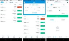 数字货币交易龙头股票：如何利用领先企业的成