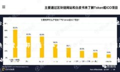 要联系Tokenim的客服，通常有几种常见的方法。以