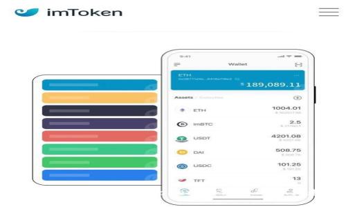 如何将比特币转入Tokenim钱包的详细教程