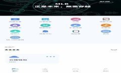 数字货币期货交易指南：哪个更具盈利潜力？