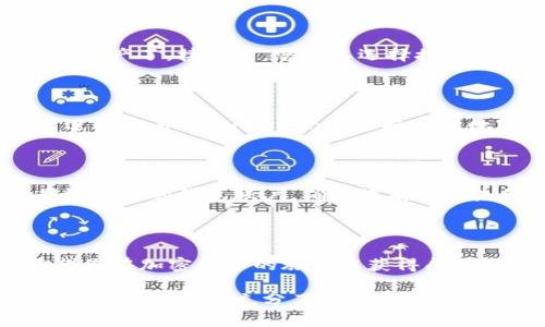 创建以太坊（ETH）钱包是一个相对简单的过程，下面我将为您详细介绍通过imToken钱包创建ETH钱包的步骤。imToken是一款流行的数字货币钱包，支持多种加密货币，包括以太坊。

步骤一：下载imToken钱包

首先，您需要在手机应用商店（如App Store或Google Play Store）中搜索