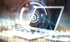 一步步教你如何将量子币从火币提取到Tokenim
