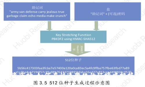 数字货币投资市场:如何在快速变化的环境中把握机会与风险