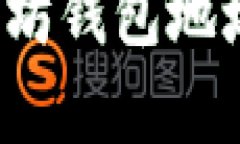 如何从多个以太坊钱包地址进行有效收款？