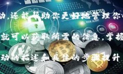 在区块链技术中，查询以太坊的钱包地址（ID）相