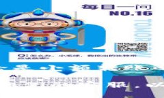 要将 TokenIM 钱包中的波场（TRON）代币转移，您可