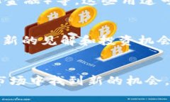 在处理被动收入或财务状况时，通常会考虑不同