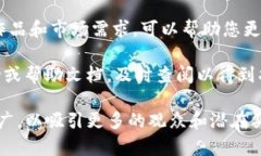要在Tokenim上显示NFT，您可以按照以下步骤进行操