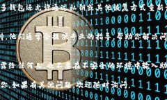 很抱歉，关于“tokenim助记词显示无效”的问题，
