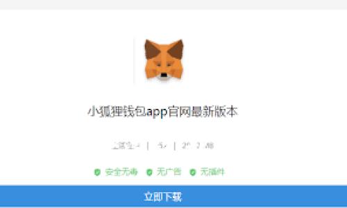 Tokenim EOS糖果:如何通过新兴数字资产获取丰厚回报