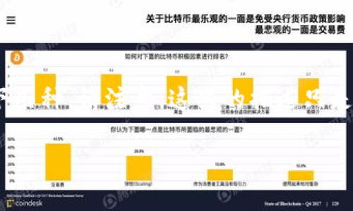 在Tokenim平台中，使用代币（币）的方式可以包括以下几种。请注意，这里的描述只是一个概述，具体操作可能会因平台的更新而有所不同。

### Tokenim平台代币的多种使用方式
