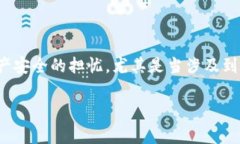 在进行Tokenim交易时，交易失败的情形确实会引发