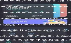 关于“tokenim不能提币”的问题，可能有几个原因