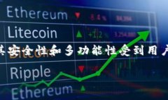 要使用Tokenim创建钱包，您可以按照以下步骤进行