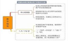 详细指南：如何购买Tokenim代币，轻松入门加密货