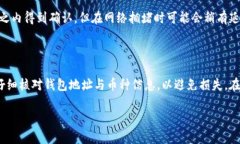 KSM（Kusama）币能否提到Tokenim钱包，首先要看Tok
