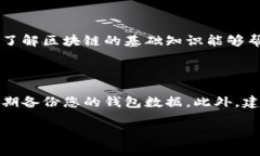 要将Tokenim转账给其他钱包，您需要按照以下步骤