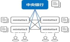 马来西亚TokenIM：如何通过区块链技术实现金融自