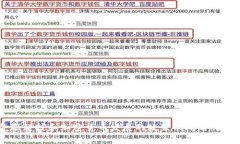 Tokenim是一家总部位于新加坡的公司，专注于区块