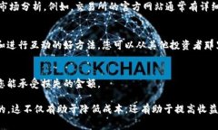 要购买Tokenim并了解其手续费，您需要遵循一些步
