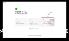 如何将TokenIM离线数据转为在线数据，实现高效沟