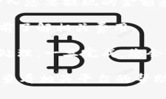 Tokenim 是一种数字货币或代币。关于提现的功能，