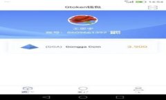 如何在iOS设备上下载和使用Tokenim钱包：全方位指