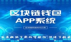 ＂Tokenization＂（分词化或令牌化）通常是一个在